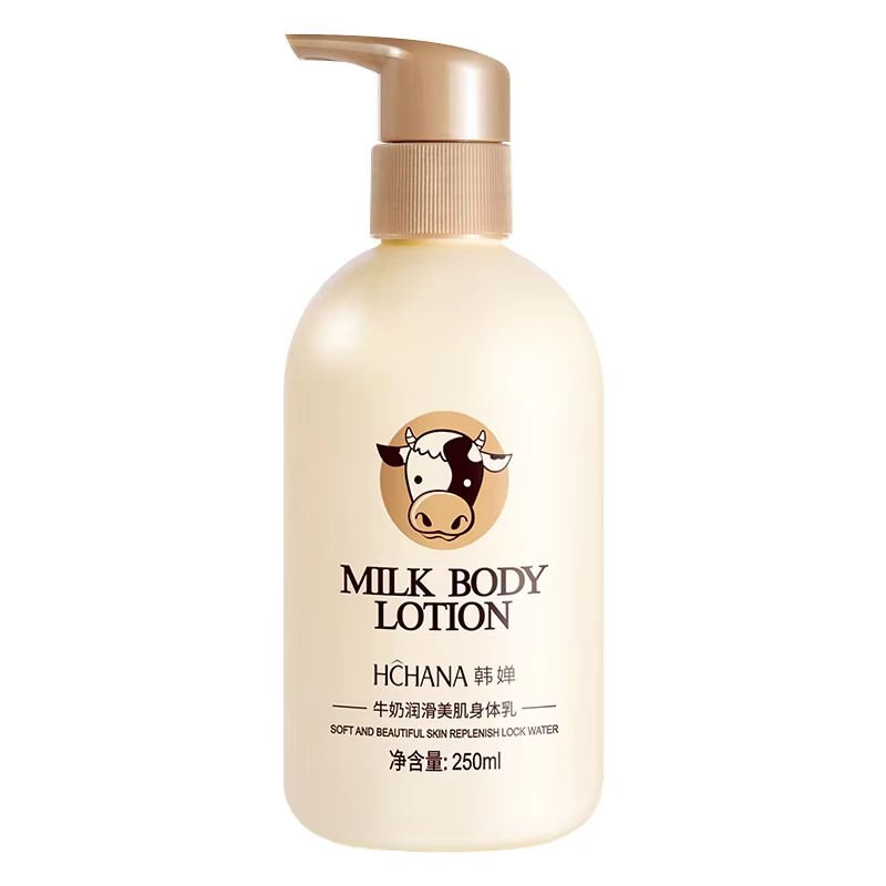 Milk Silky Body Lotion Nourish - Skincare Oat review and price