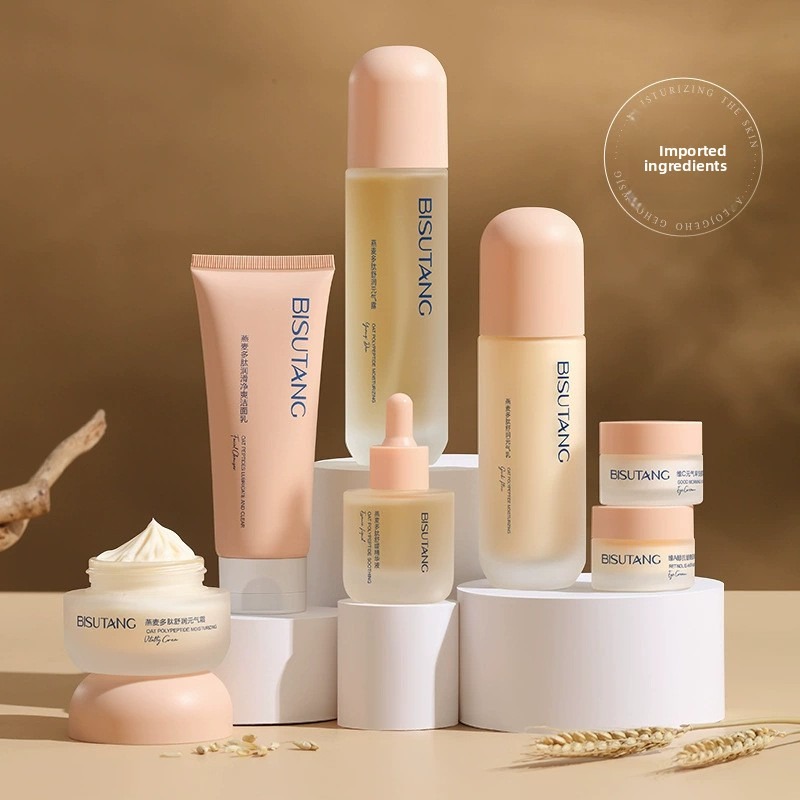 Oat polypeptide  Moisturizin A - Skincare Oat review and price