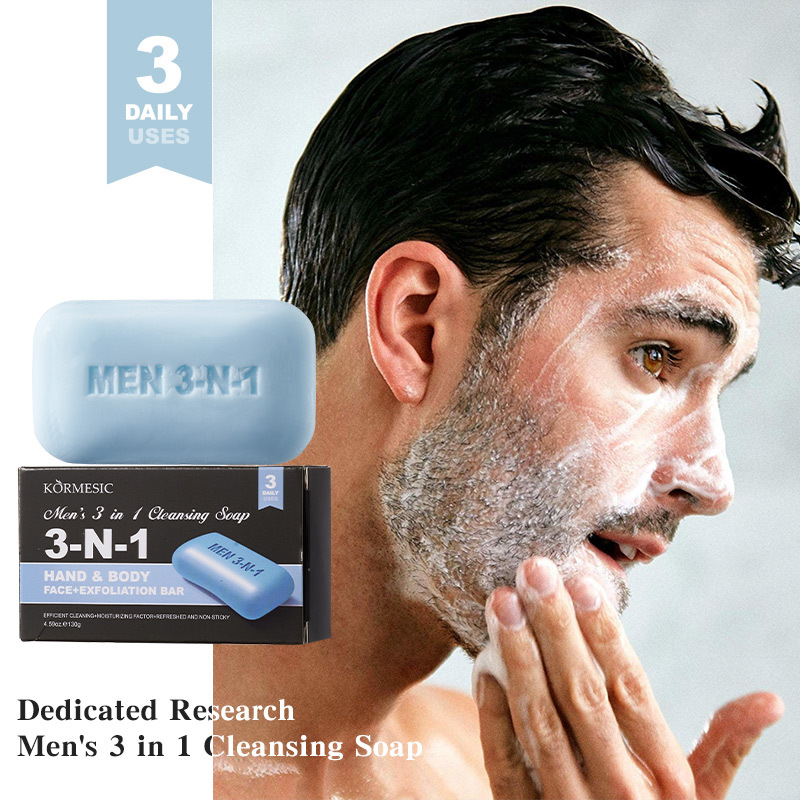 Men's 3-in-1 Cleansing Bar Soa - Skincare Exfoliating review and price